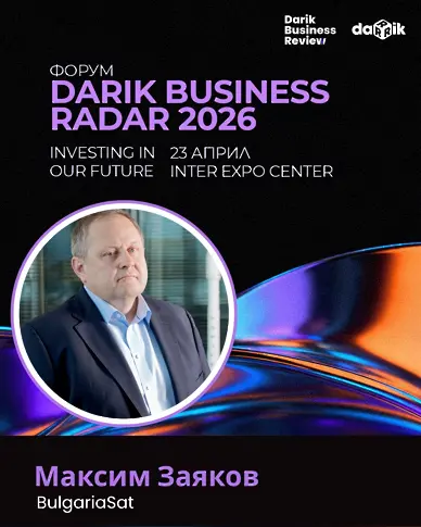 Докато светът гледа Artemis II: Kъде е България в космическия бизнес - дебатът на Darik Business Radar 2026