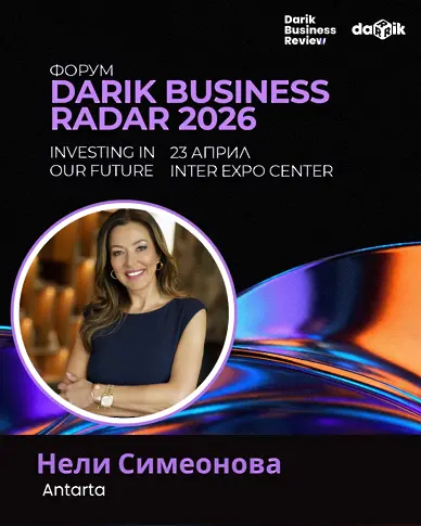 Докато светът гледа Artemis II: Kъде е България в космическия бизнес - дебатът на Darik Business Radar 2026