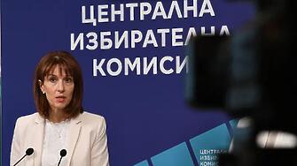 Демонстрираха системата за компютърна обработка на изборните резултати