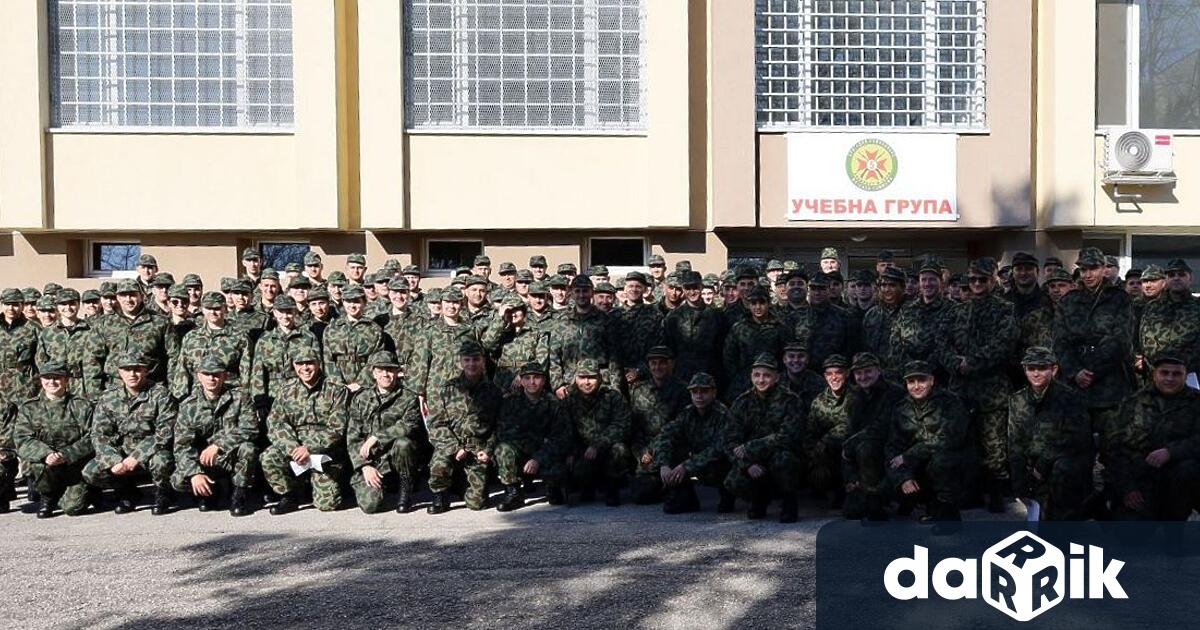 От днес 6 април до 2 октомври в 5 то бригадно