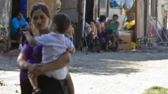 8 април е Международен ден на ромите