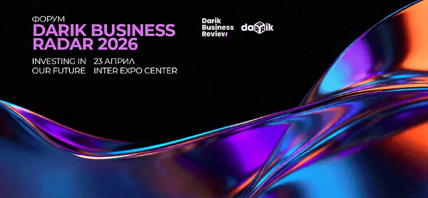 AI в действие на летище „Васил Левски“ – София: Хуан-Рамон Матас с лекция на Darik Business Radar 2026