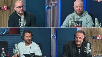  Ти си знаеш, Иван от Андрей