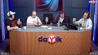 Как се стигна до двуседмичното примирие с Иран и какво следва