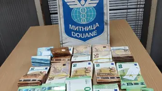 Заловиха недекларирани над 100 000 евро на „Капитан Андреево“