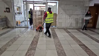 Изборните бюлетини пристигнаха и в Хасковско