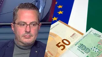 Цончо Ганев: Ако нещо е било 2 лева, сега е 2 евро! Обедняваме!