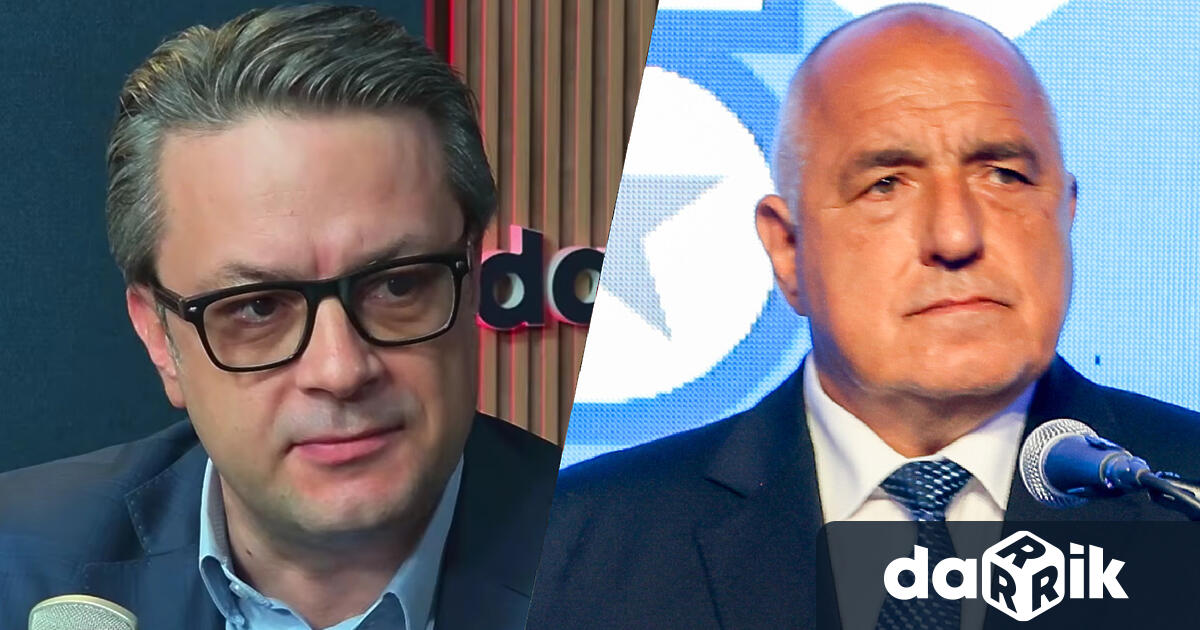 Тома Биков, ГЕРБ: Клишетата за борба с модела ги слушаме поредна кампания!