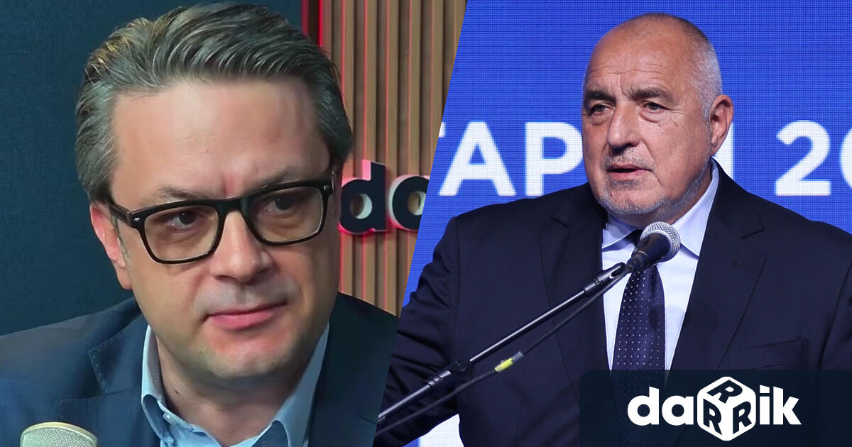 Тома Биков, ГЕРБ: България влиза в нов етап на развитие!