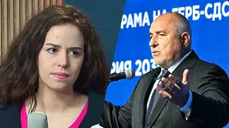 Ружа Райчева: Последният вариант, към който би тръгнал Румен Радев, е Бойко Борисов!
