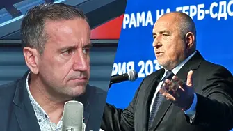 Харизанов: За момента не се виждат затворени врати между Радев и Борисов!
