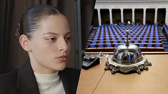 Димитрова, Gen Z: Не разбирам защо всички партии раздават флаери! Така не става!