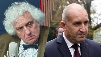 Доц. Лозанов: На Радев се създава образ на умерен евроскептицизъм чрез призивите на „Възраждане“ за излизане от еврозоната и НАТО!