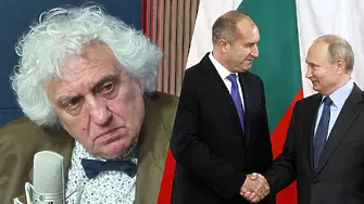 Доц. Лозанов: Към Румен Радев имаше очакване да каже, че Путин е агресор!