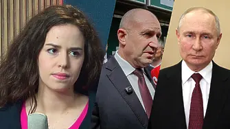Ружа Райчева: Несправедливо Радев е обвиняван за агент на Кремъл!