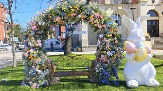 Плевен в очакване на Великден
