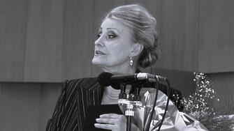 Проф. Илка Попова ни напусна!