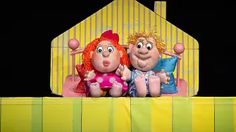 Кукленият театър обещава приказен уикенд за децата в Сливен