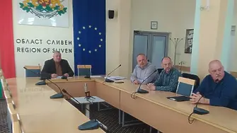 Проведе се заседание на Областния координационен център за въвеждане на еврото