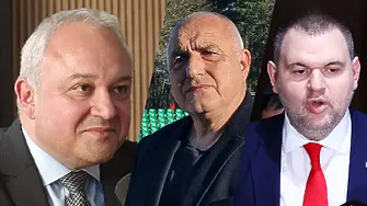 Демерджиев: От едната страна стои режимът „Пеевски-Борисов“, а от другата е Радев!