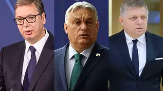 Фицо, Вучич и Бабиш честитиха победата на Петер Мадяр