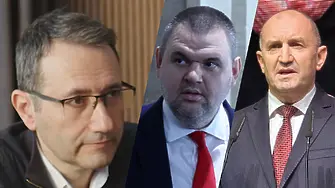 Янков, „Синя България“: Нужен е санитарен кордон около Пеевски и Радев!