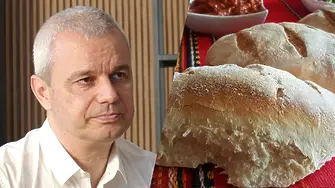 Костадинов: Хляба, който купувам в София, беше 2,20 лева на 31 декември! Сега е 2,80 лева!