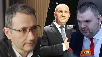 Янков, „Синя България“: Пеевски е аматьор в сравнение с Радев!