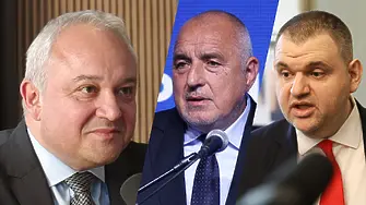 Демерджиев: Хората ни молят едно и също нещо – спрете Пеевски и Борисов!