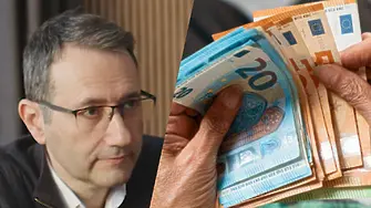 Янков, „Синя България“: България не е бедна държава! Ние се изживяваме като бедни!