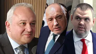 Демерджиев: Лапсусът на журналист „ГЕРБ-ДПС“ бе изключително правилен!