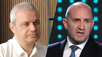 Костадинов: Прави се опит за нова „Констинбродска афера“ по отношение на Румен Радев!