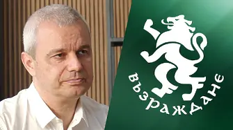 Костадинов: Приоритетът на „Възраждане“ е един – България да е свободна и независима държава!