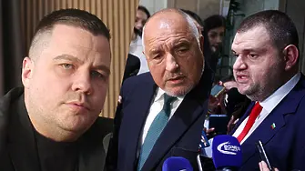 Балабанов: Борисов и Пеевски допуснаха много грешки през годините!