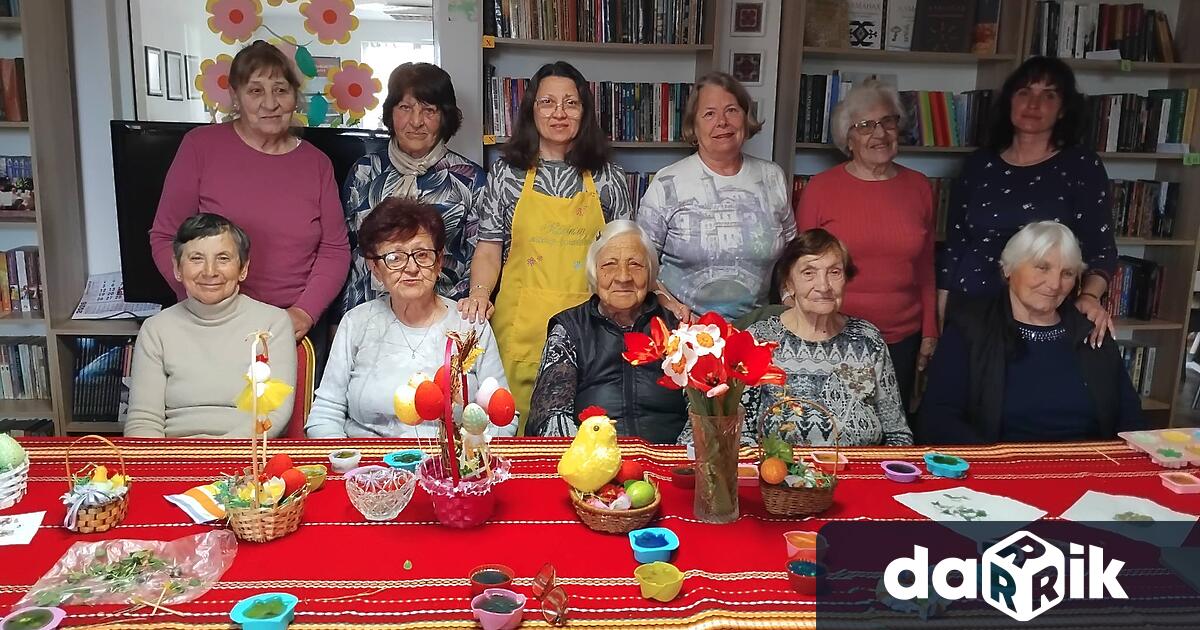 В навечерието на светлите Великденски празници в читалището на село