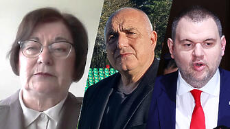 Донка Михайлова: Борисов и Пеевски употребиха БСП!