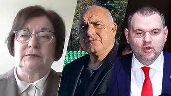 Донка Михайлова: Борисов и Пеевски употребиха БСП!