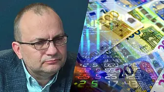 Димитров: Със сегашното темпо до 7 години може да стигнем 90% от средноевропейските доходи!