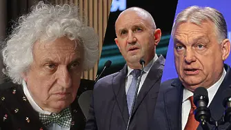 Доц. Лозанов: Има риск Радев да бъде заместникът на Орбан в Европа!