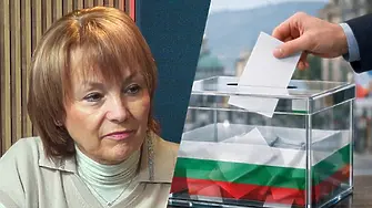 Росица Матева, ЦИК: Подготовката за изборите върви нормално!