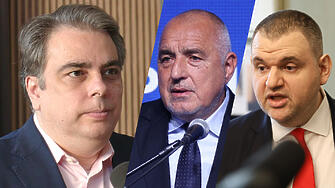 Асен Василев: Краят на Борисов и Пеевски идва ли? Ще има ли коалиция на ПП-ДБ с Радев? 