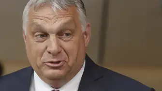 Унгарският премиер Виктор Орбан падна от власт след 16-годишно управление