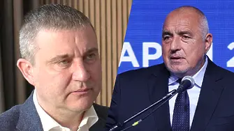 Горанов: При нас в ГЕРБ олигарси няма!