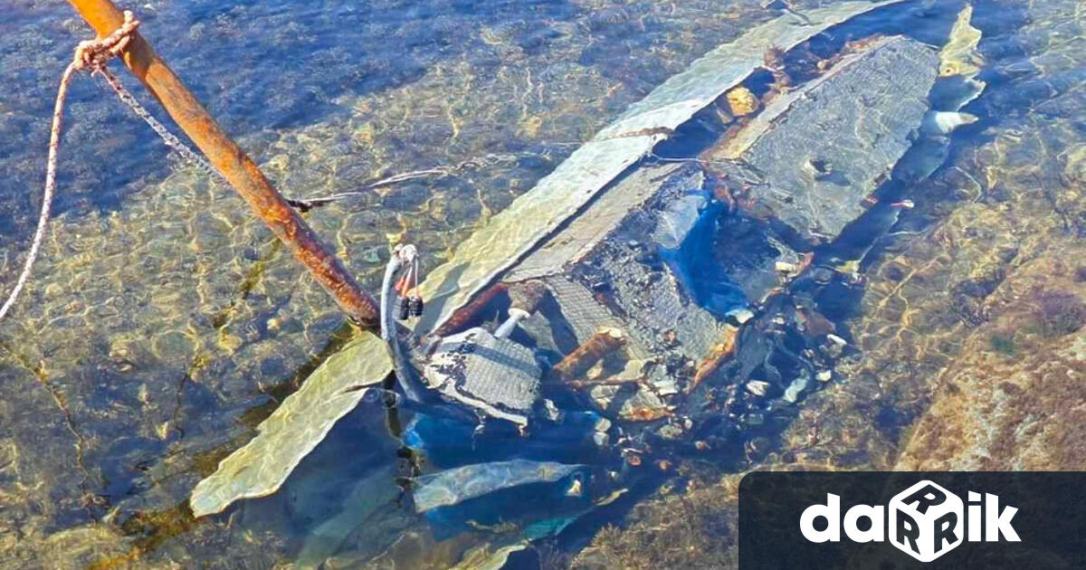 Военен дрон натоварен с четири снаряда беше открит на плажа
