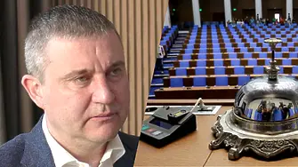 Горанов, ГЕРБ: Има повече от един виновник за политическата криза!