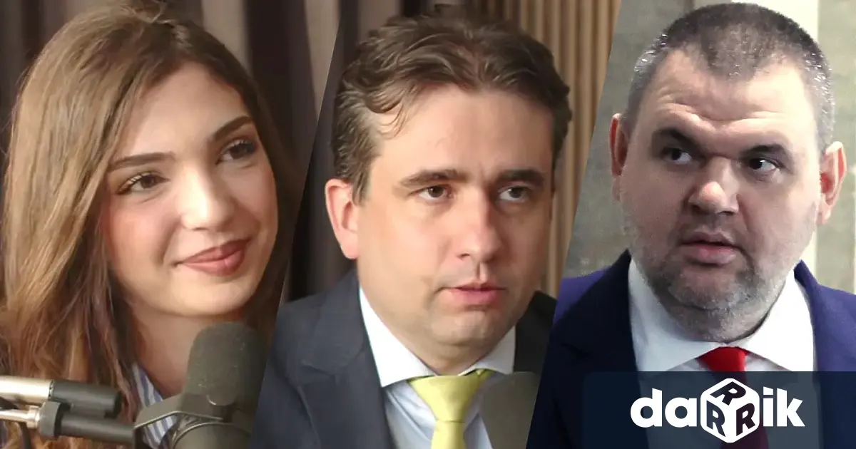 Кандидатите за народни представители от ПП ДБ Божидар Божанов и Анна