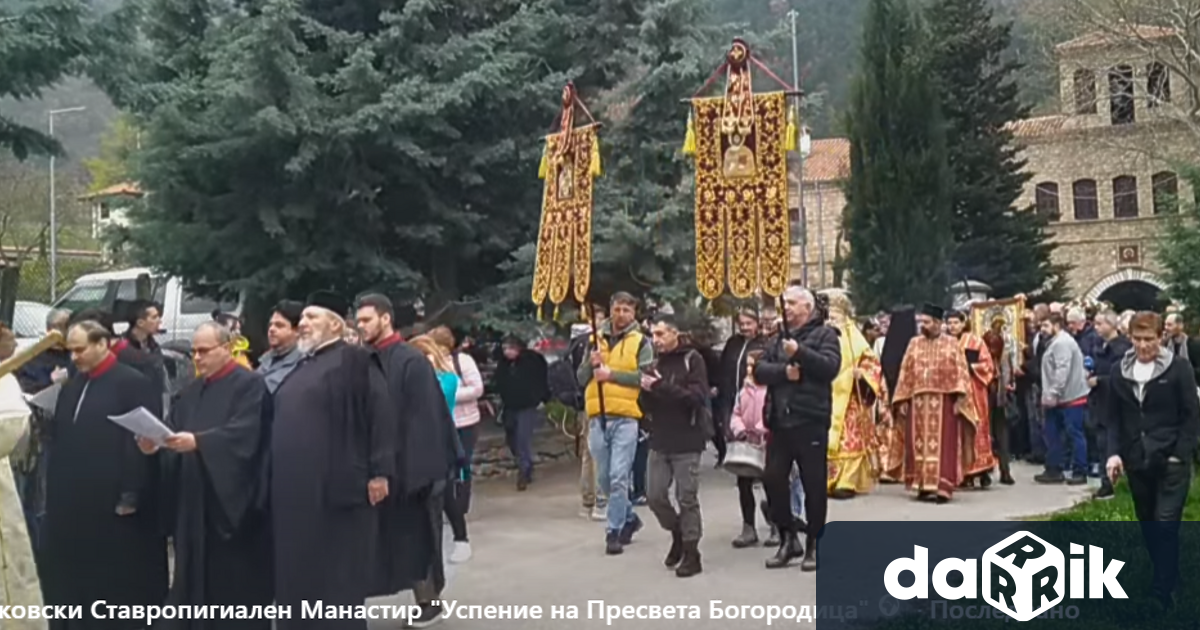 Стотици вярващи се включиха в традиционното литийно шествие от Бачковския