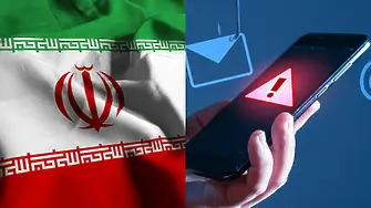 Иранците са без достъп до интернет вече повече от 1000 часа