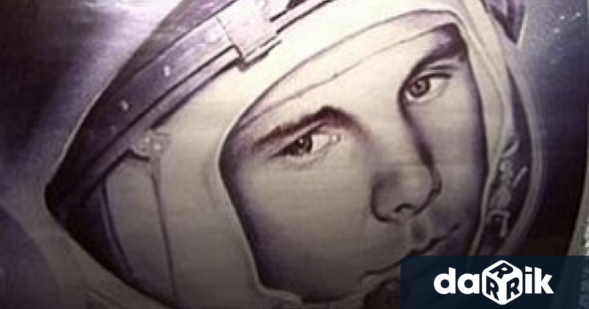 Днес честваме Световния ден на авиацията и космонавтиката и 65години