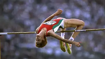 Край на една ера: МОК махна името на Стефка Костадинова 